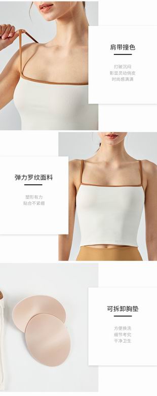 Lululemon DSG311 S-XL 5C ngc (8)